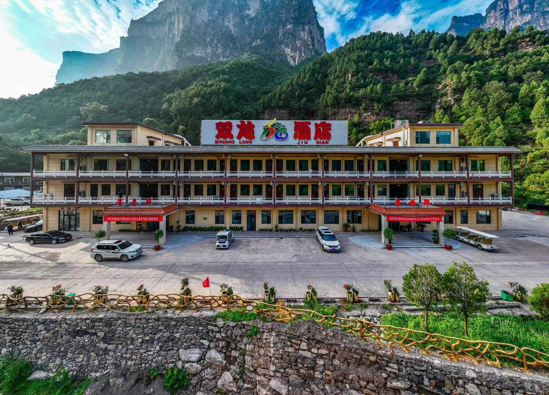 泳池酒店